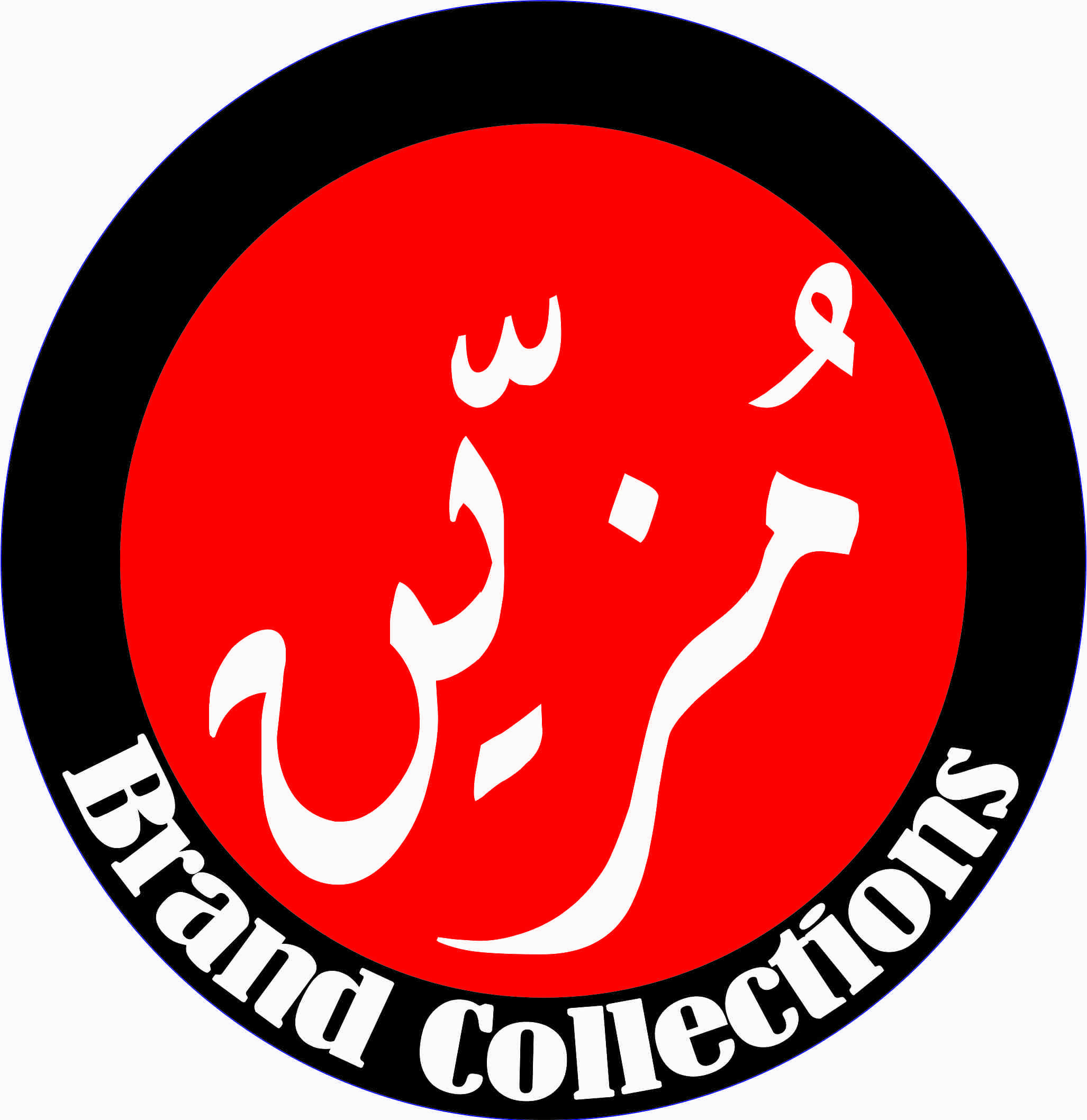 Muzayyan Brand Collections